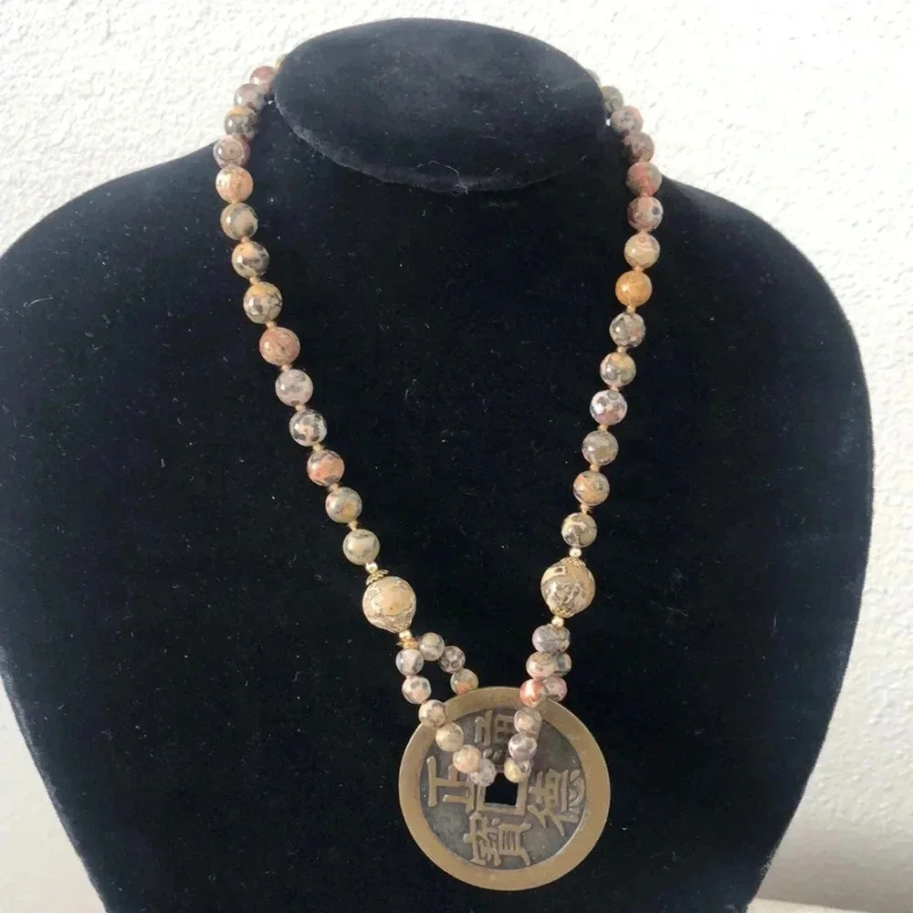 Chinese Medallion Necklace‎